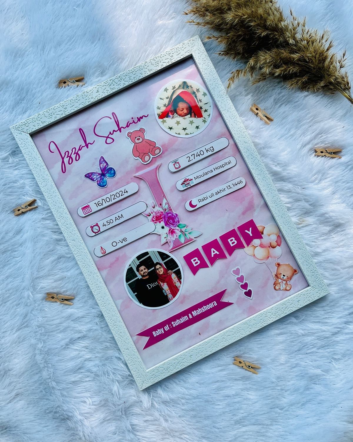Personalized Baby Birth Detail Photo Frame – Custom Memory Frame 🎀👶